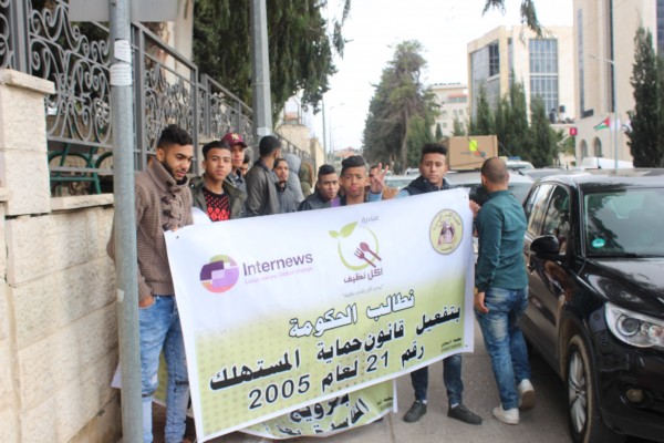 حملة "أكل نظيف" تعتصم أمام مقر مجلس الوزراء لمنع انتشار الأغذية الفاسدة التي قد تودي بحياة  الكثيرين